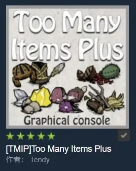 �����������Զ�������mod��ʹ�÷������_��վ