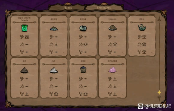 ����������12��8���ֹϵùϲ��԰�Ķ�����_��վ