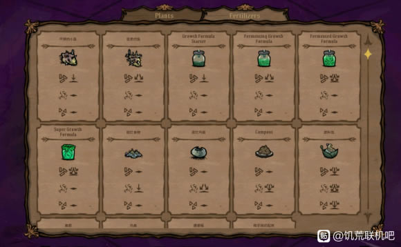 ����������12��8���ֹϵùϲ��԰�Ķ�����_��վ