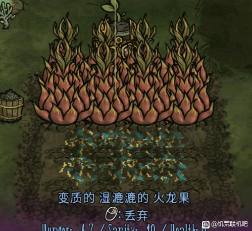 ����������12��8���ֹϵùϲ��԰�Ķ�����_��վ