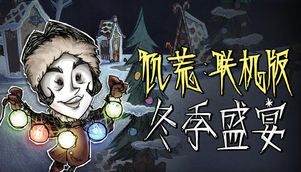 ���������涬��ʢ���������ݷ���_��վ