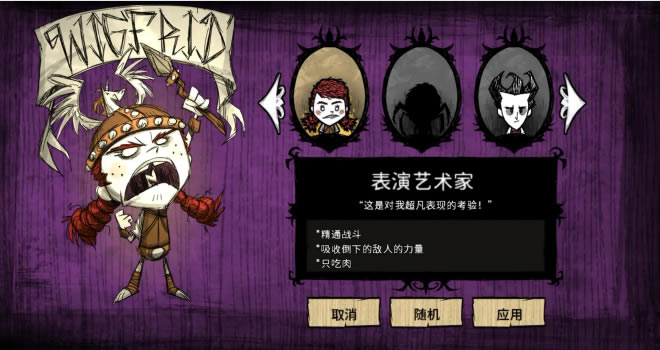 �������������񸥵����ｲ�� ���ԡ��������淨�б�