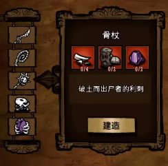 ��������˵MOD�׹Ƿ����淨���� �׹Ƿ�����ô��_��վ