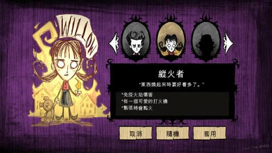 ����������ޱ�����ｲ�� �ص㡢��ȱ�㡢�淨