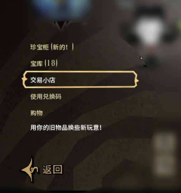 �����������ȸ��Ϸ���չ��� ��ȸ������������ͷ��С��Ϸ����_��վ