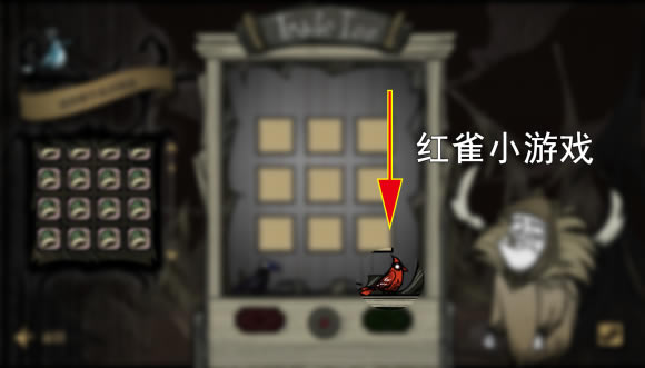 �����������ȸ��Ϸ���չ��� ��ȸ������������ͷ��С��Ϸ����_��վ