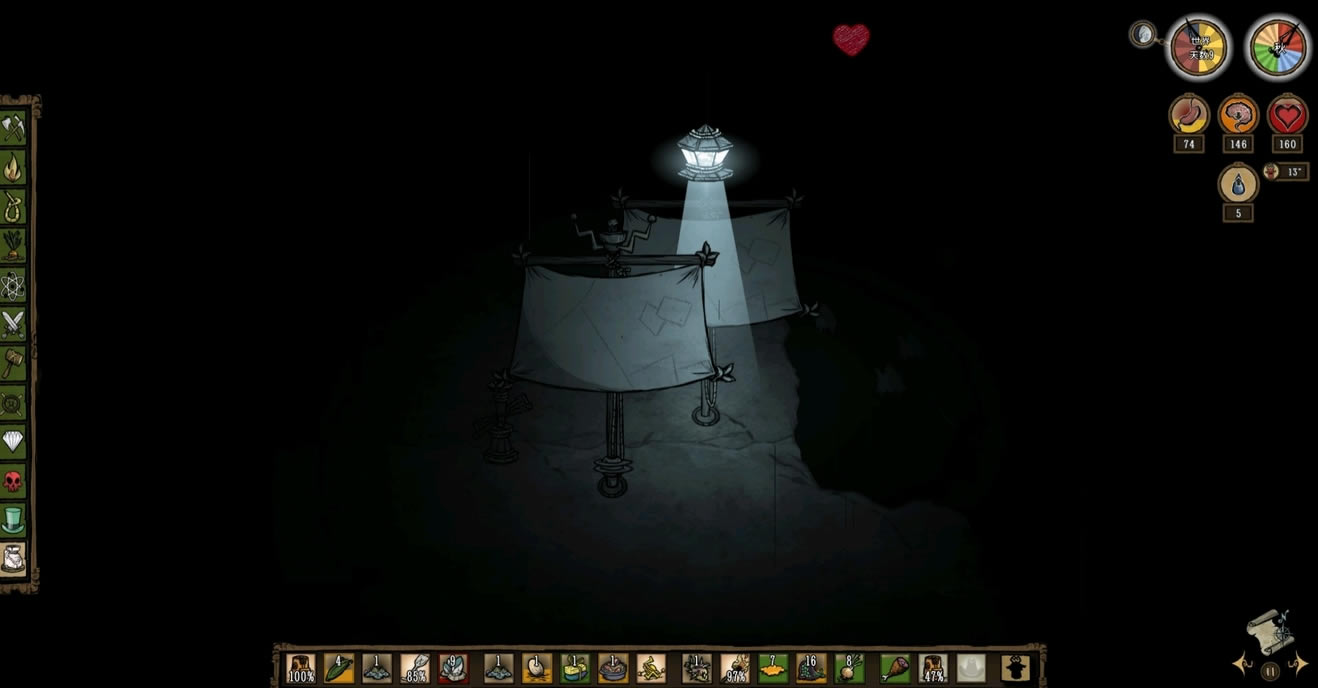 ����������7��3�ո������ݻ��� �鷳֮���汾���Է�����_��վ