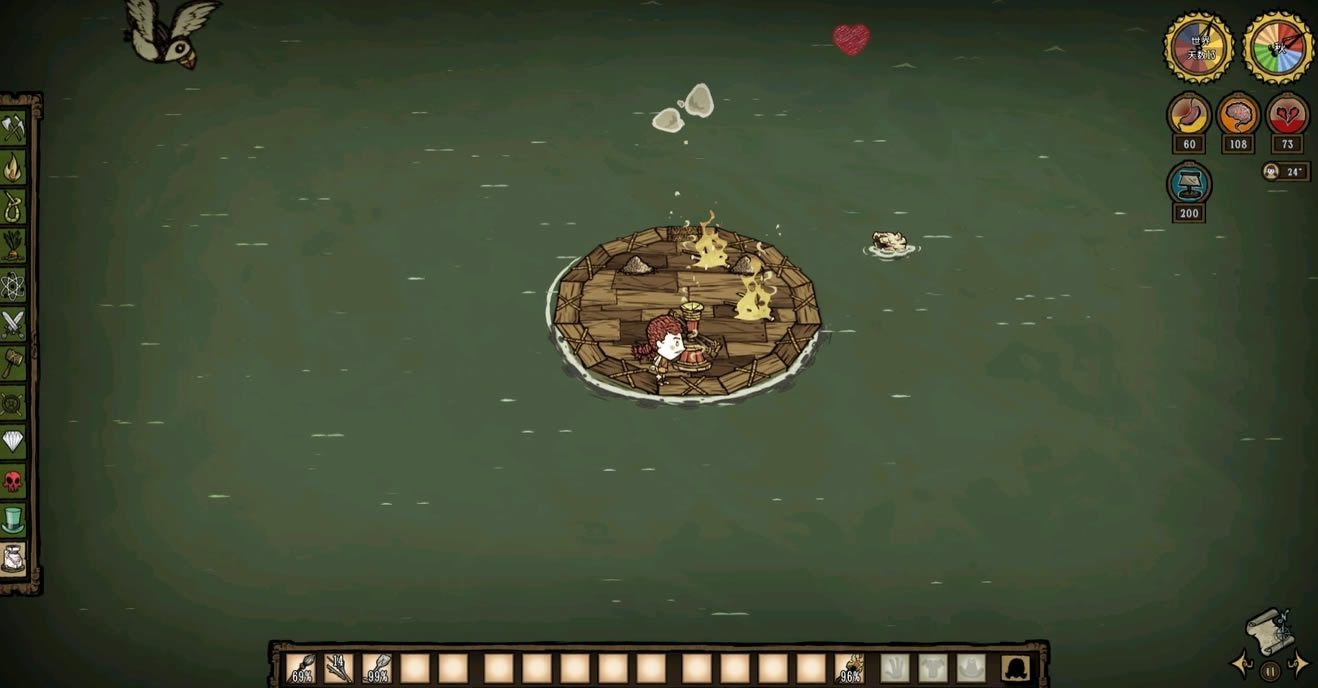 ����������7��3�ո��������ܽ� �鷳֮���汾���Է�����