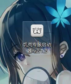 ����������ר�÷�������̳�_��վ