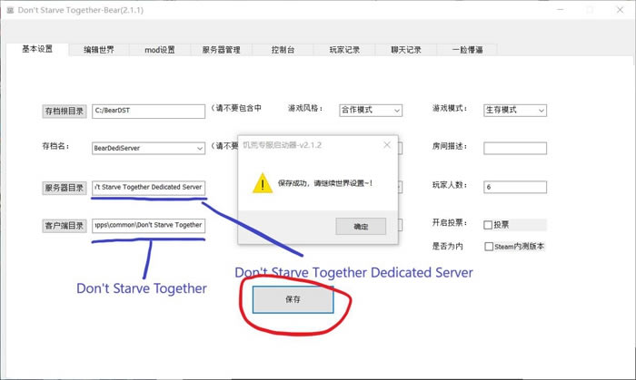 ����������ר�÷�������̳�_��վ
