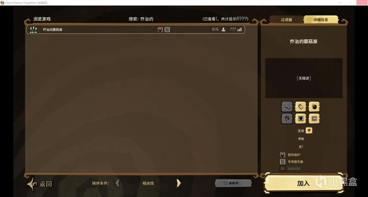 ����������ר�÷������ͼ��˵���̳�