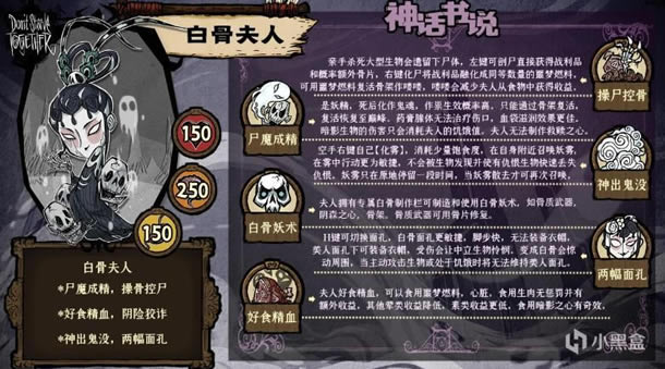 �����������ɫMOD�Ƽ� ���⹤��������߽�ɫMOD�б�