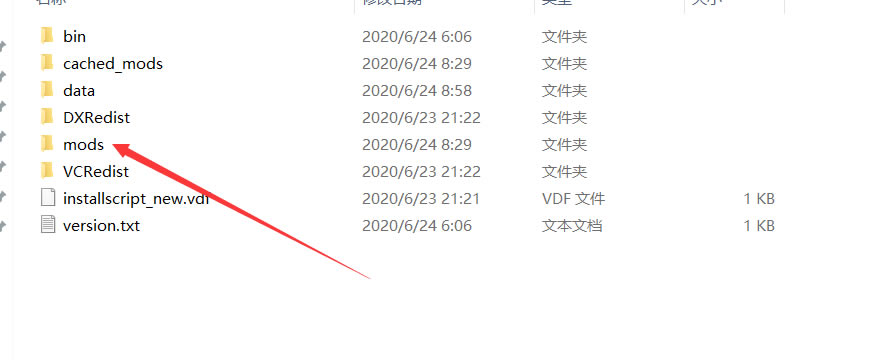 ����������MOD�ļ���ȡͼ��˵���̳� Steam��MODλ���б�
