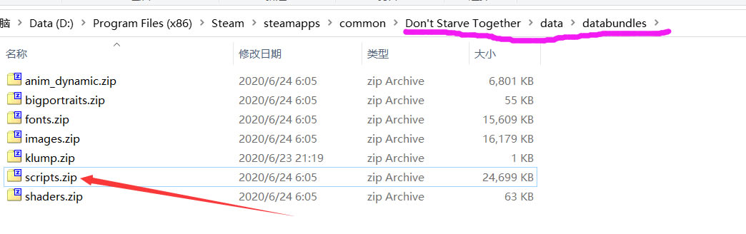 ����������MOD�ļ���ȡ�̳� Steam��MODλ��һ��_��վ