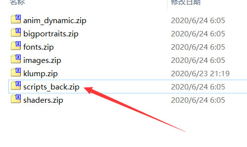 ����������MOD�ļ���ȡ�̳� Steam��MODλ��һ��_��վ