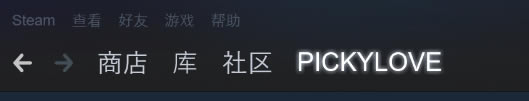 ����˫�˰���ô�͸�����? Steam˫�˰����ͺ��ѽ̳�_��վ