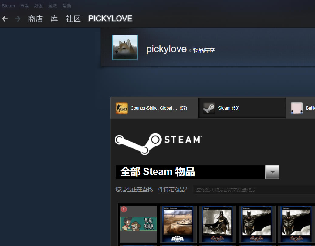 ����˫�˰���ô�͸�����? Steam˫�˰����ͺ��ѽ̳�_��վ