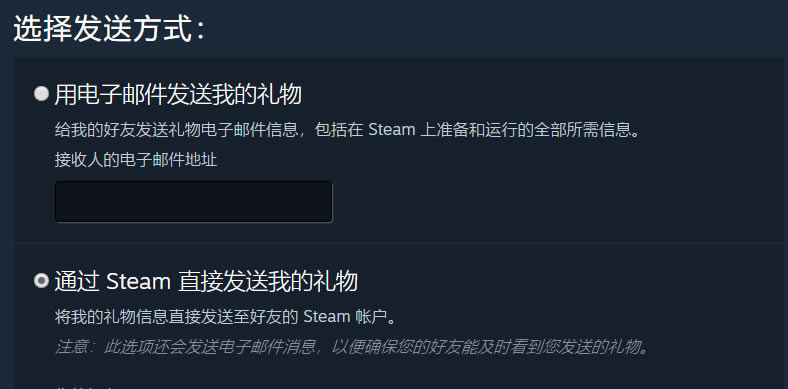 ����˫�˰���ô�͸�����? Steam˫�˰����ͺ��ѽ̳�_��վ