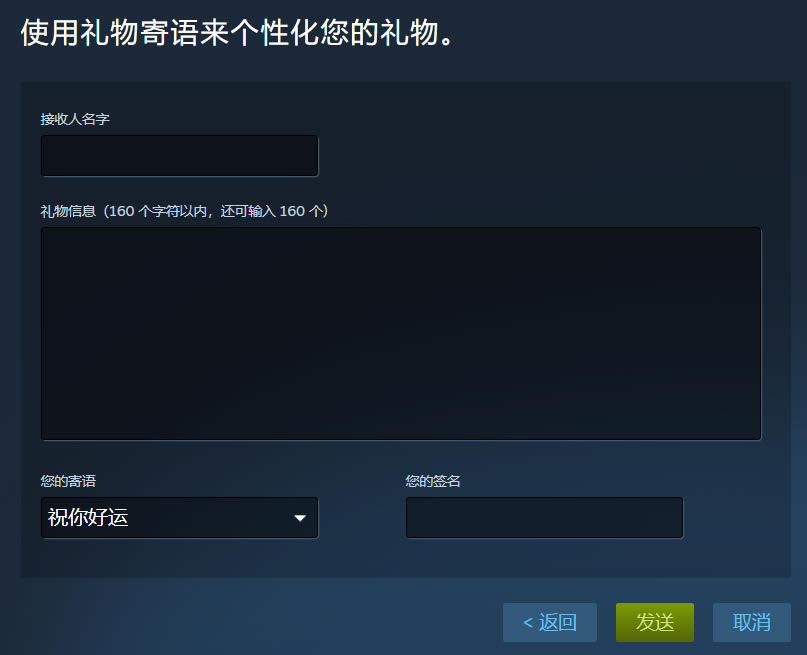 ����˫�˰���ô�͸�����? Steam˫�˰����ͺ��ѽ̳�_��վ