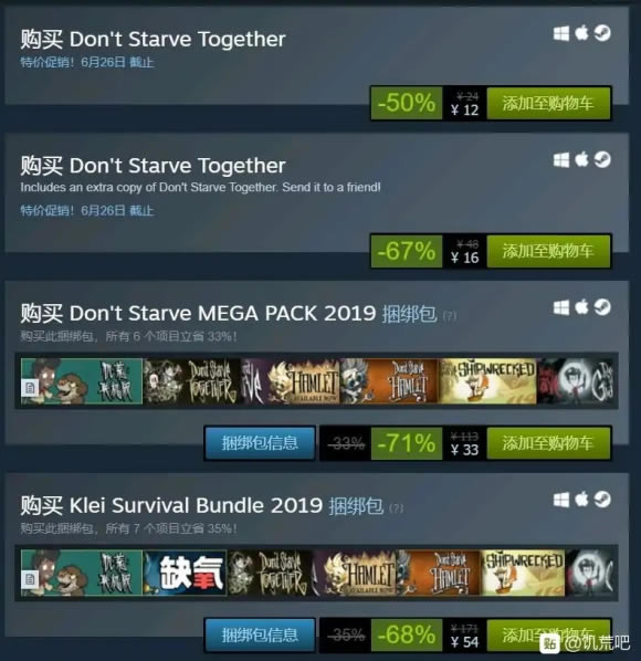 ����������Steam��������ָ�� ���汾��㹺�򷽷�_��վ