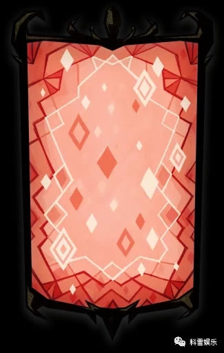 �����������ε�Ƥ��ȡ�ù��� �ε�Ƥ����λ��?