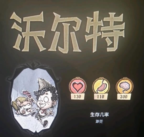 �����������ֶ��������淨���� ���½�ɫʹ�ü���