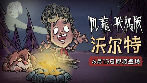 �����������½�ɫ�ֶ������ֱȼ���������� �°汾����ǰհ