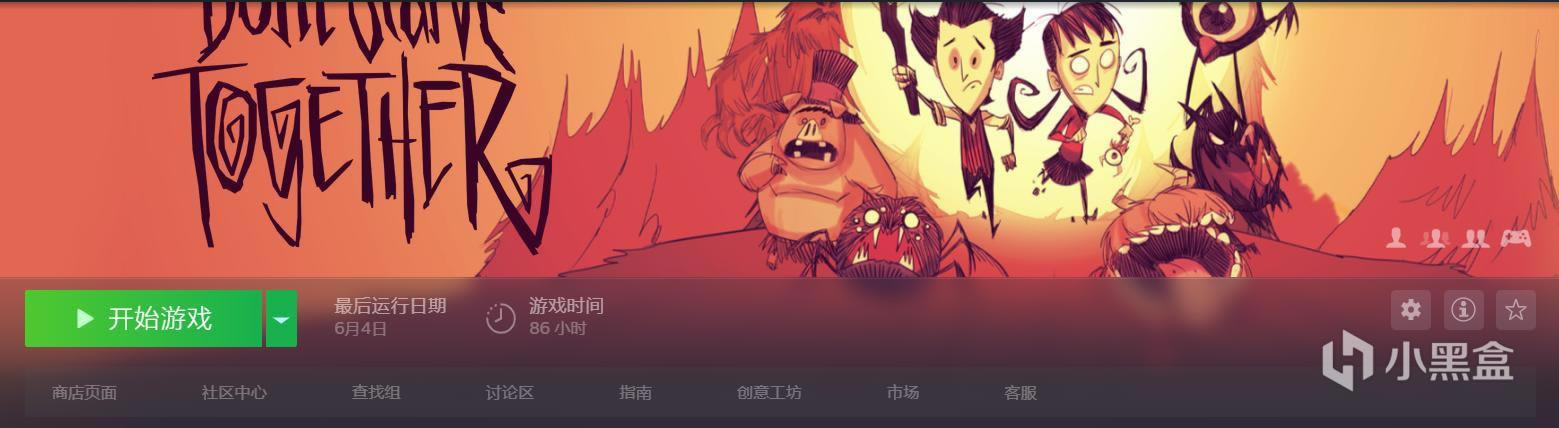 ���������洴�⹤��MOD�Ƽ� ����ʵ��MOD�Ƽ�_��վ