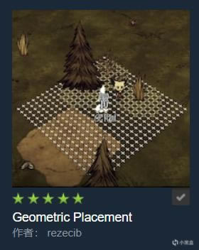 ���������洴�⹤��MOD�Ƽ� ����ʵ��MOD�Ƽ�