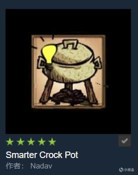 ���������洴�⹤��MOD�Ƽ� ����ʵ��MOD�Ƽ�_��վ