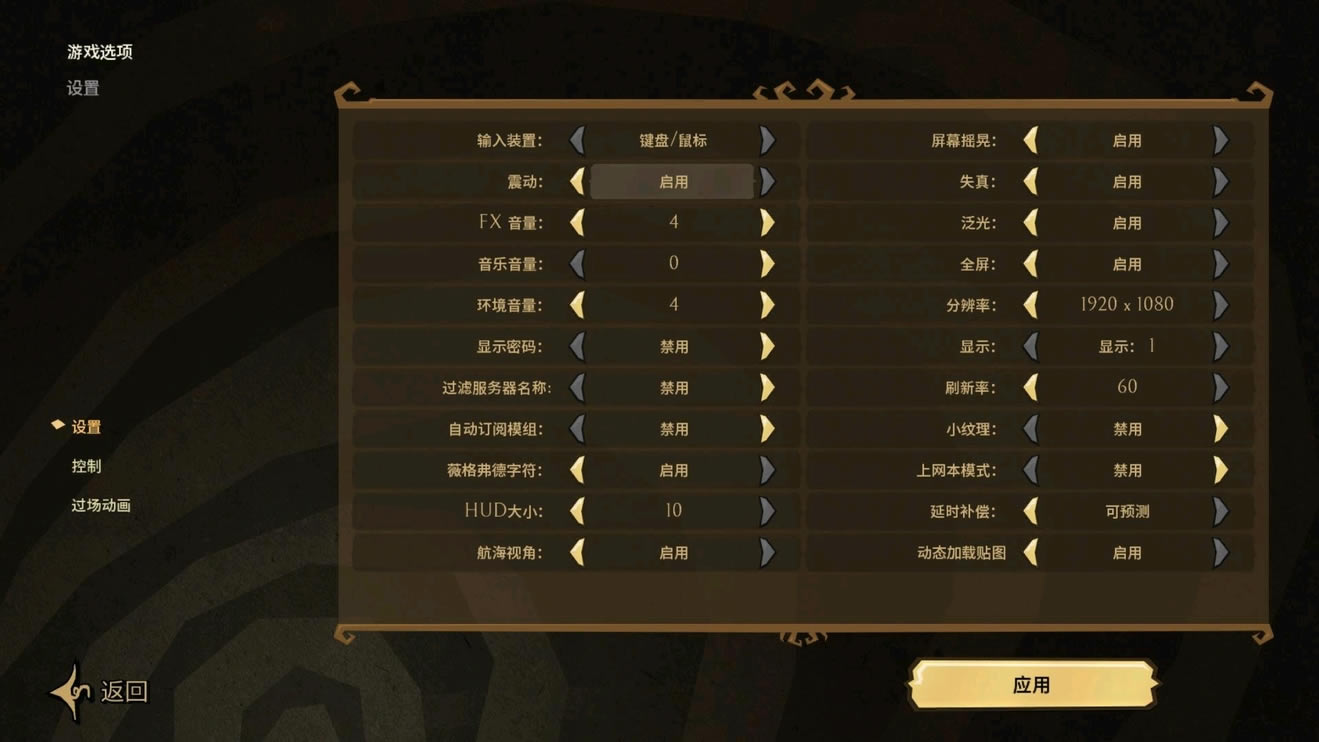 ���������������Ƽ� ����&����MOD�������÷���