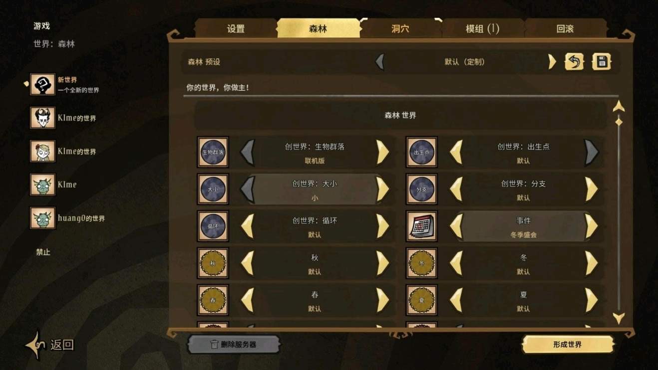 ���������������Ƽ� ����&����MOD�������÷���_��վ