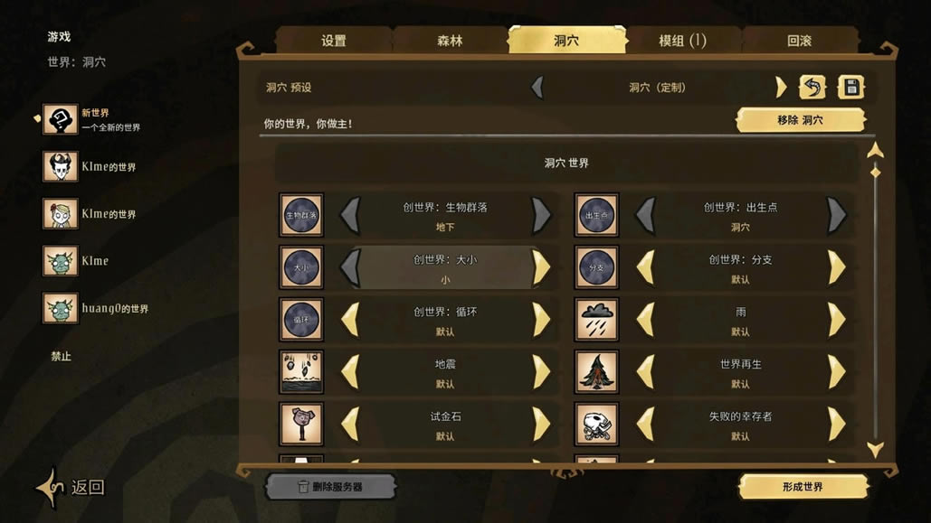 ���������������Ƽ� ����&����MOD�������÷���_��վ