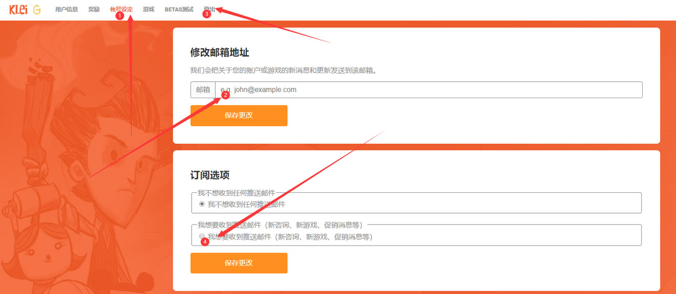 ������ˣƤ�������ȡ�̳� ����ͷ�񡢻�����ƷƤ���һ�����_��վ