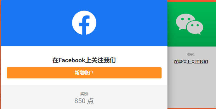 ������ˣƤ�������ȡ�̳� ����ͷ�񡢻�����ƷƤ���һ�����_��վ