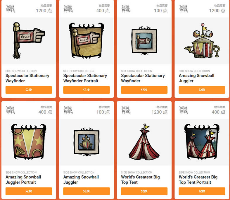 ������ˣƤ�������ȡ�̳� ����ͷ�񡢻�����ƷƤ���һ�����_��վ