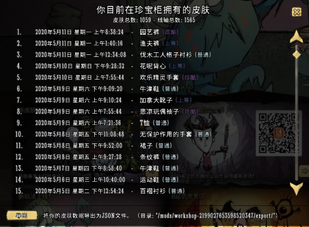 ����ÿ������������һ�� ÿ�������ȡ����_��վ