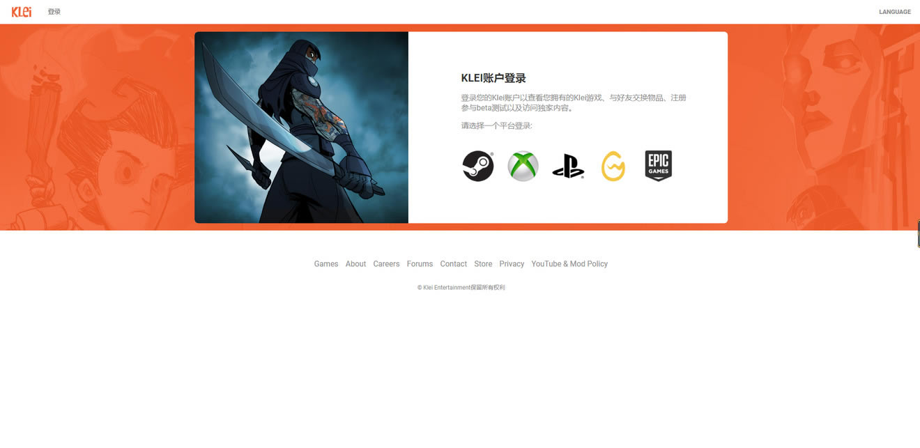 ����ֱ��������ȡ���� �����˺Ű󶨽̳�_��վ