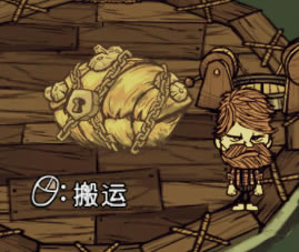 ����ʧ��ı��ؿ�ȡ����Ʒ���� Ư��ƿ�����б�