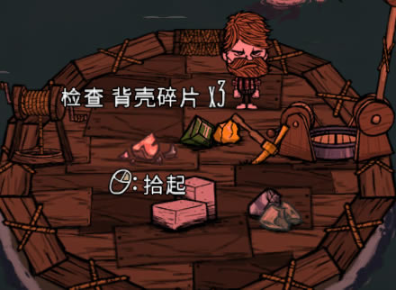 ����ʧ��ı��ؿɻ�ȡ��Ʒ�б� Ư��ƿ����һ��_��վ