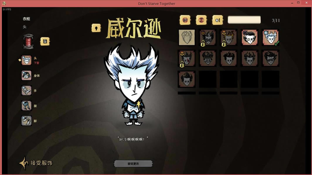 �����������������ϸ�̳� �����Ｐ������ָ��_��վ