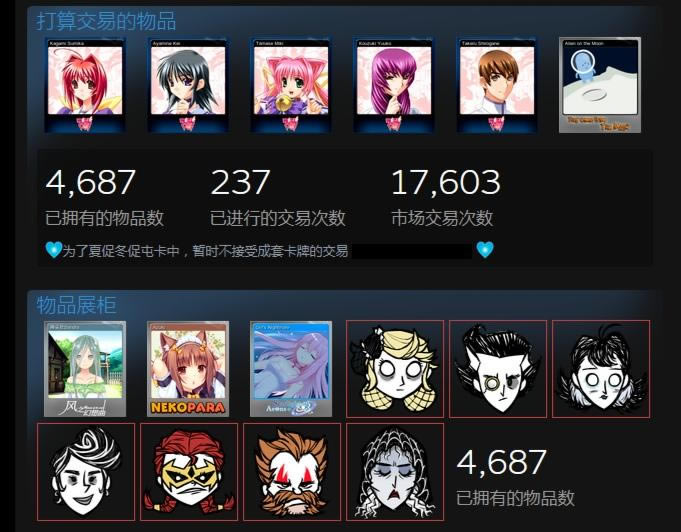 �����������������ϸ�̳� �����Ｐ������ָ��_��վ