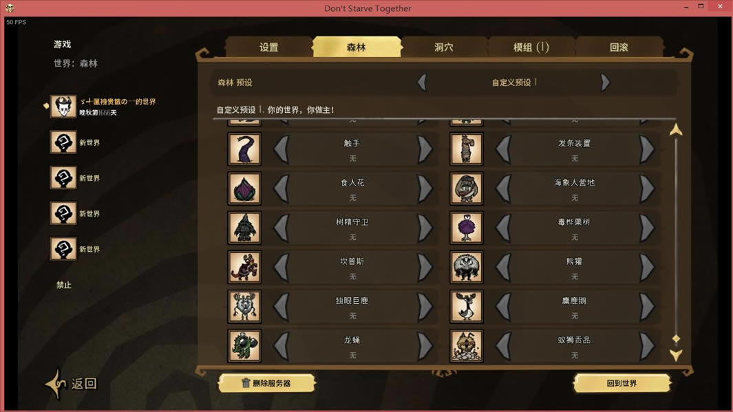 �����������������ϸ�̳� �����Ｐ������ָ��_��վ