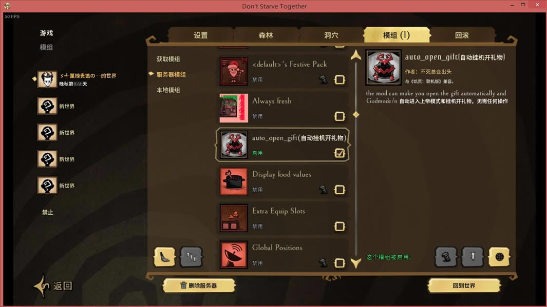 �����������������ϸ�̳� �����Ｐ������ָ��_��վ