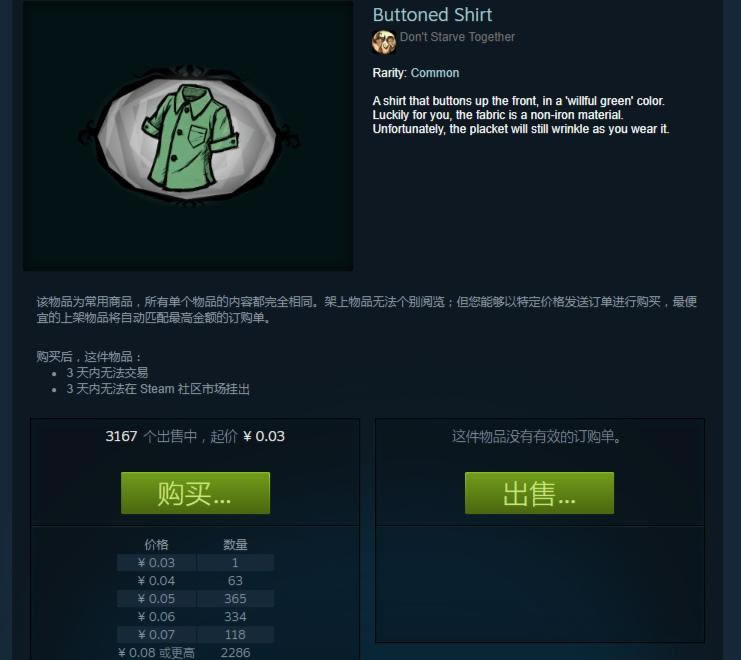 �����������������ϸ�̳� �����Ｐ������ָ��_��վ