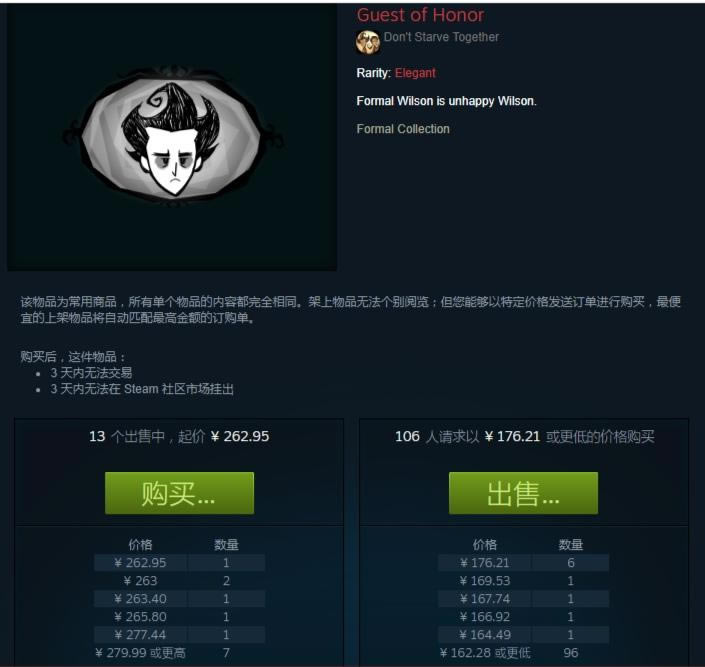 �����������������ϸ�̳� �����Ｐ������ָ��_��վ