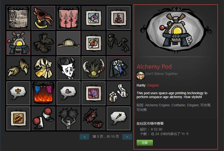 �����������������ϸ�̳� �����Ｐ������ָ��_��վ