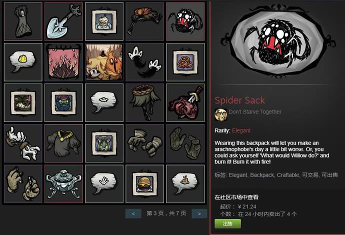 �����������������ϸ�̳� �����Ｐ������ָ��_��վ