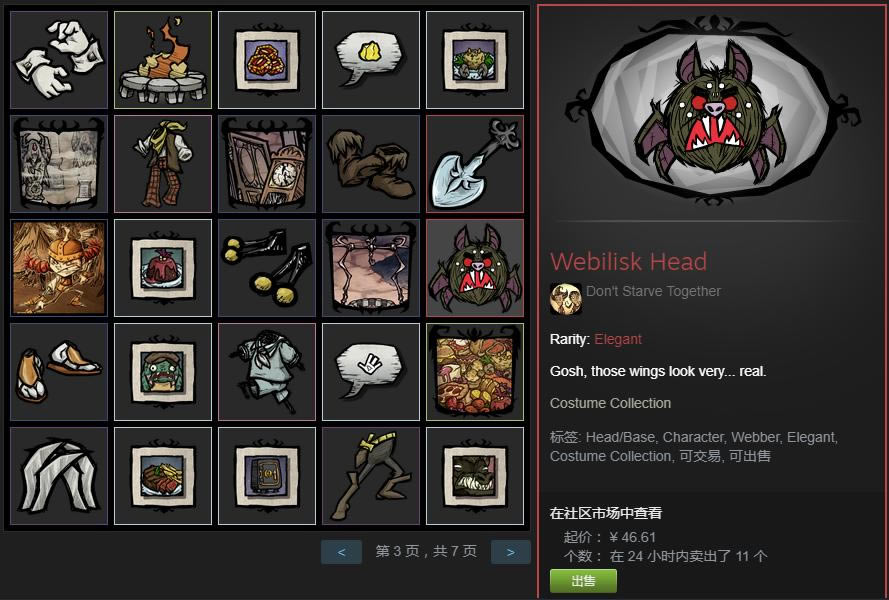 �����������������ϸ�̳� �����Ｐ������ָ��_��վ