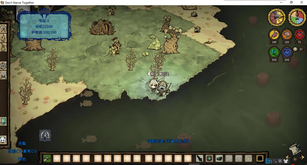 ���ļľ�з������������� �������ǰ汾����NPC����_��վ